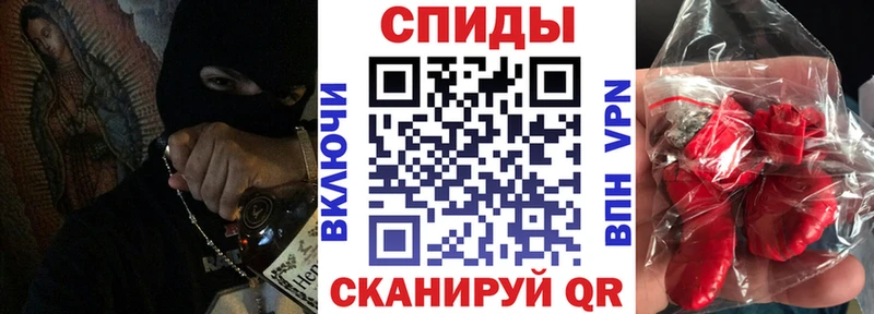 Amphetamine 97% Покровск