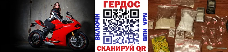 KRAKEN онион Покровск Героин белый