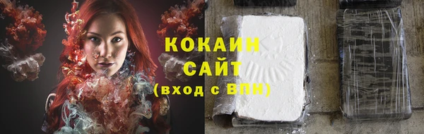 МДПВ Баксан