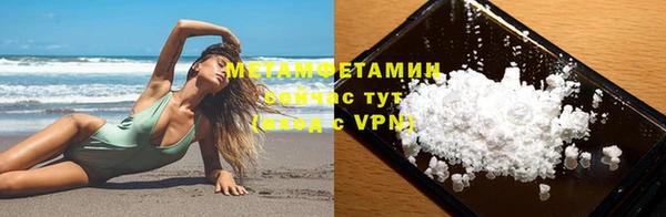 МДПВ Баксан