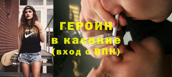 МДПВ Баксан