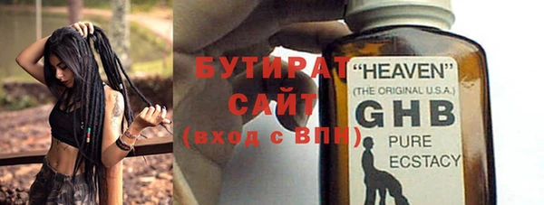 МДПВ Баксан