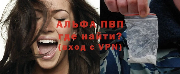 МДПВ Баксан