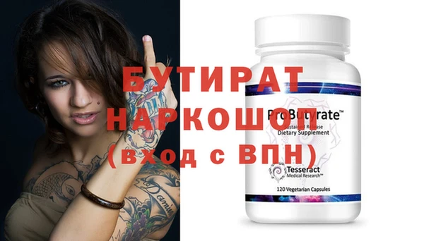МДПВ Баксан