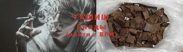 ECSTASY Балахна