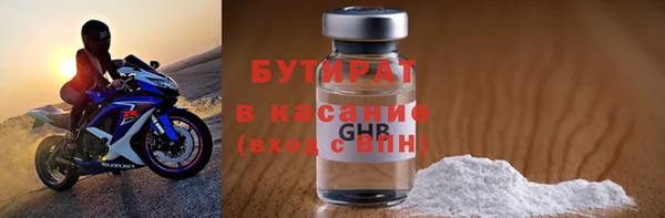 МДПВ Баксан
