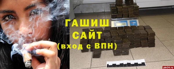 МДПВ Баксан